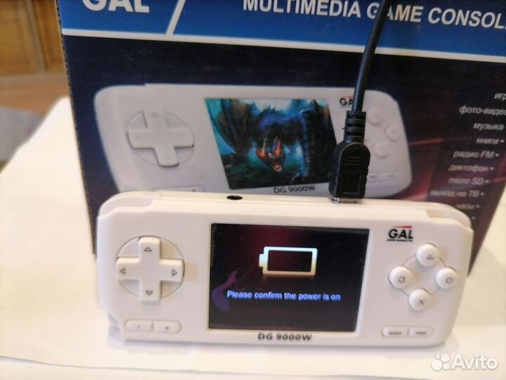 Мультимедийные игровая консоль