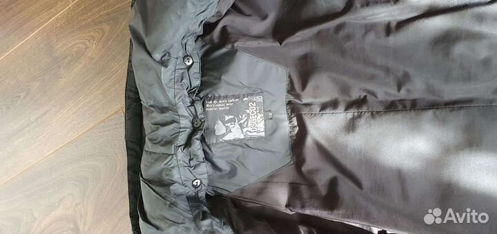 Куртка мужская
