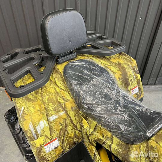 Квадроцикл 200 куб