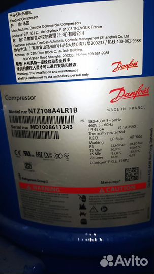 Компрессор холодильный Danfoss NTZ108