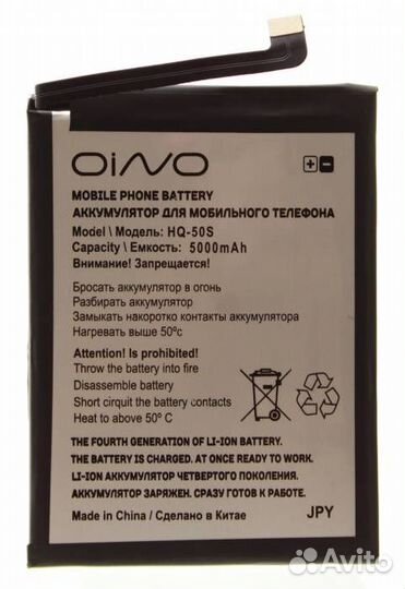 Аккумулятор для Samsung A02s (A025F) /A03s (A037F)