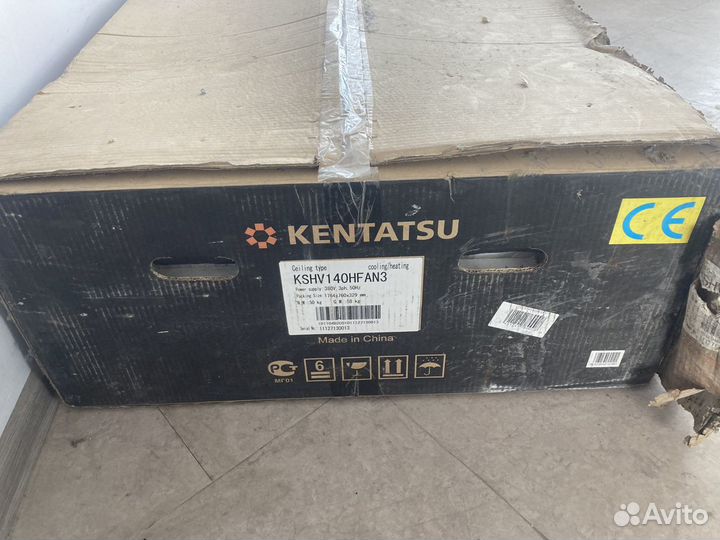 Промышленный кондиционер kentatsu