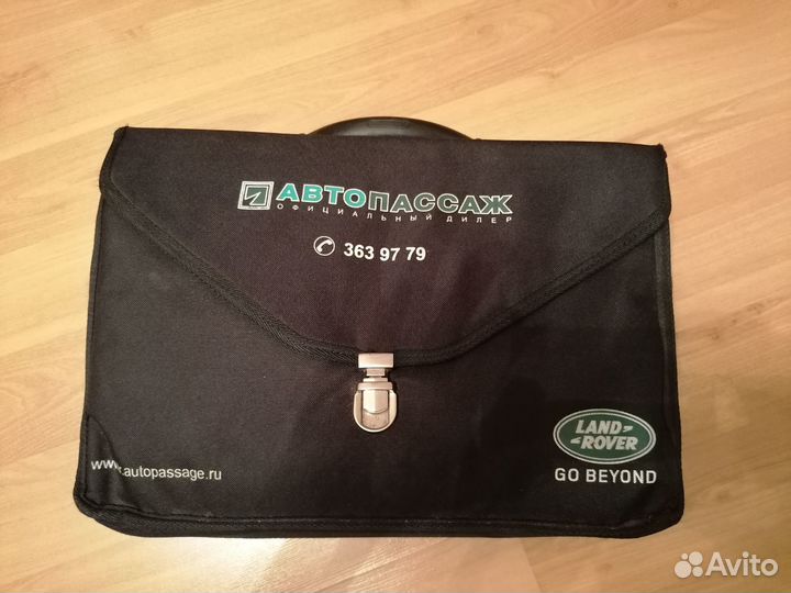 Набор автомобилиста land rover от Freelander2