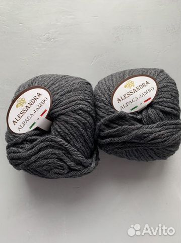 Пряжа Alessandra Alpaca Jambo