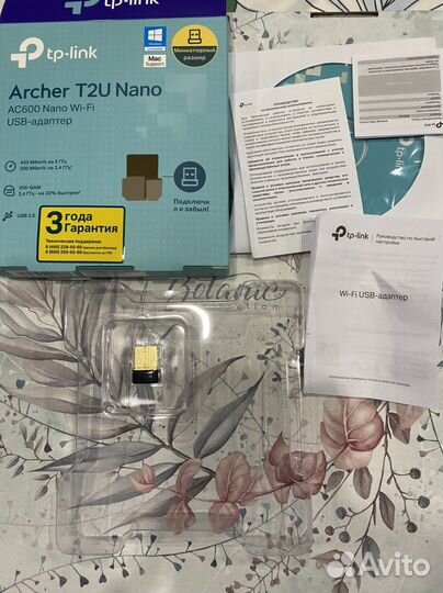 Usb wifi адаптер