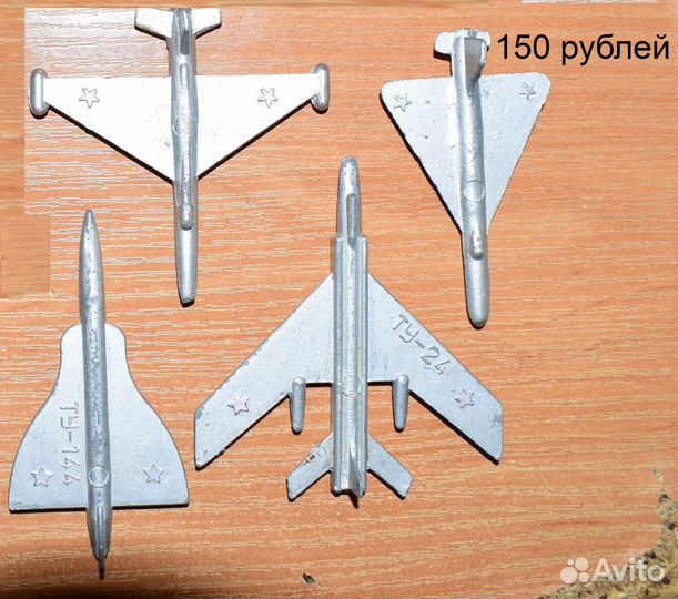 Солдатики ссср,и оружие
