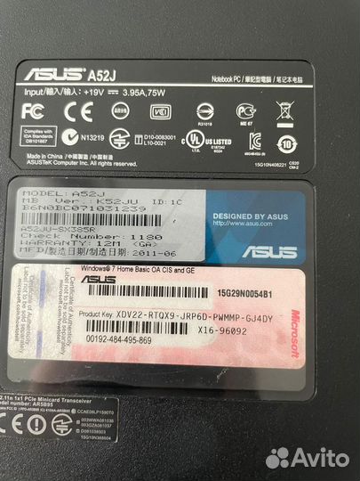 Ноутбук asus A52j