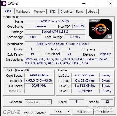 Процессор AMD ryzen 5 5600x