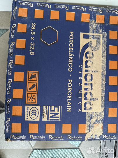 Керамическая плитка испания