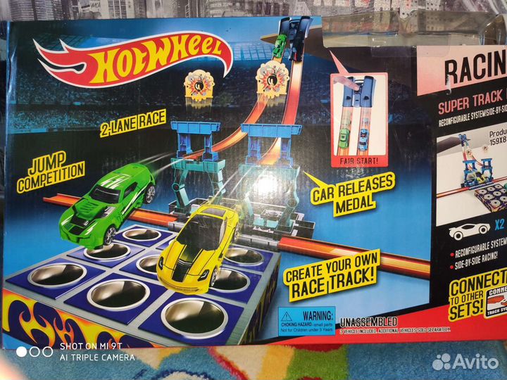 Трек скоростной с 2 пусковыми установками и 2 маши