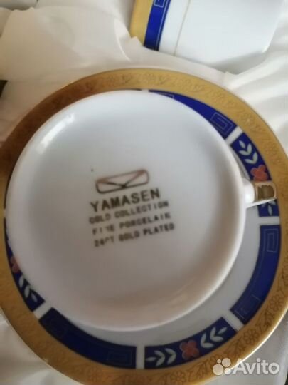 Кофейный сервиз 