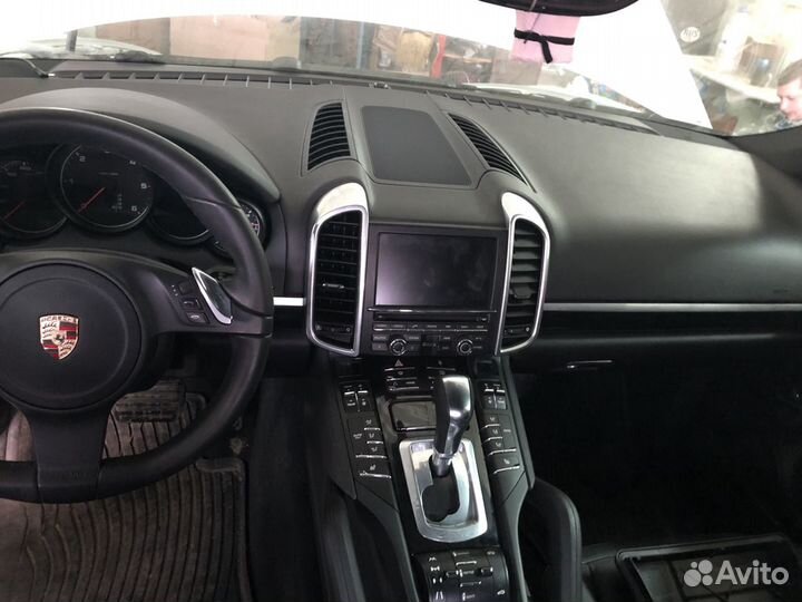 Автоателье