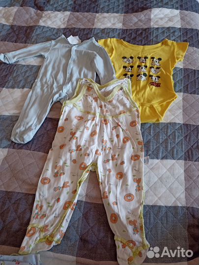 Детская одежда