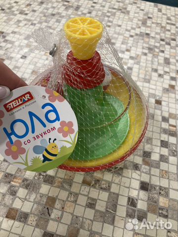 Новая игрушка Юла