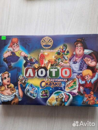 Материалы для творчества, настольные игры