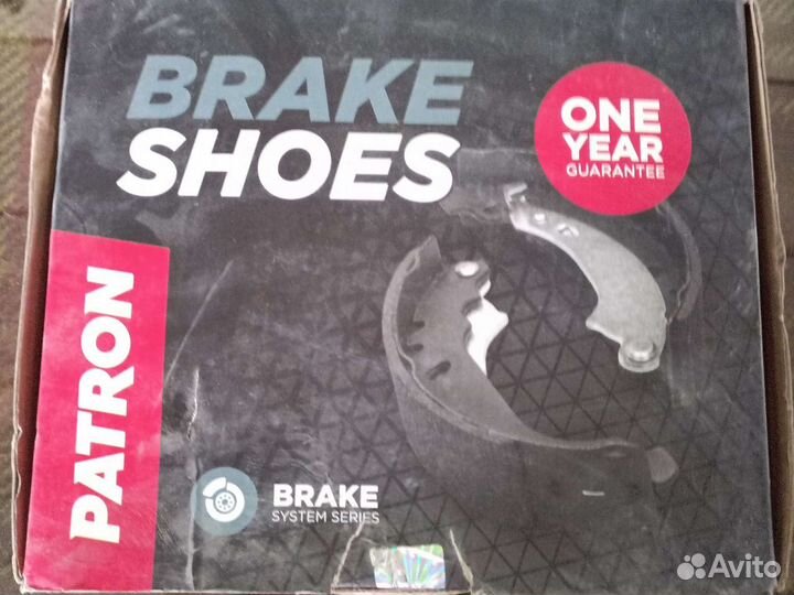 Колодки тормозные стояночного тормоза