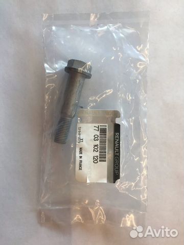 Болт крепления шаровой М12 LAR, L52, S52 renault 7