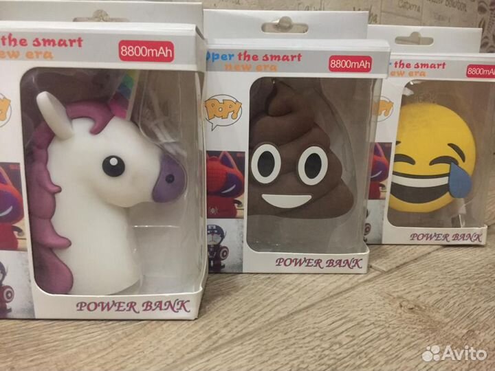 Портативное зарядное устройство