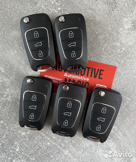 Выкидной ключ Hyundai с привязкой к автомобилю