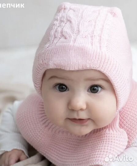 Шапка шлем зима