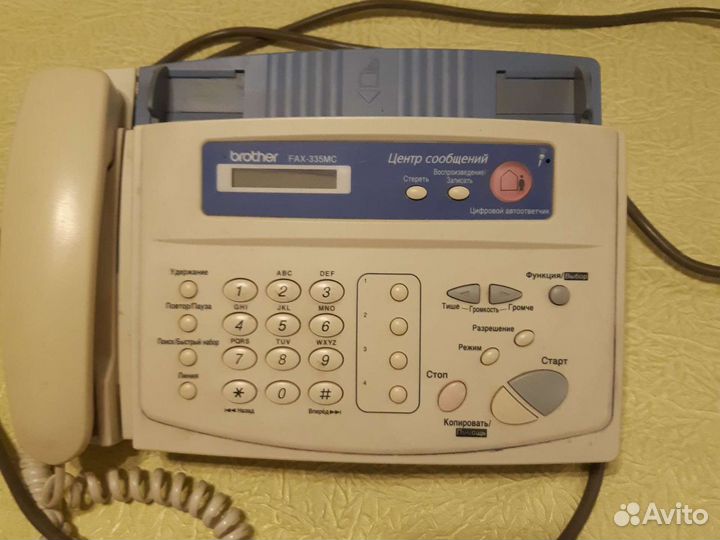 Факс-телефон