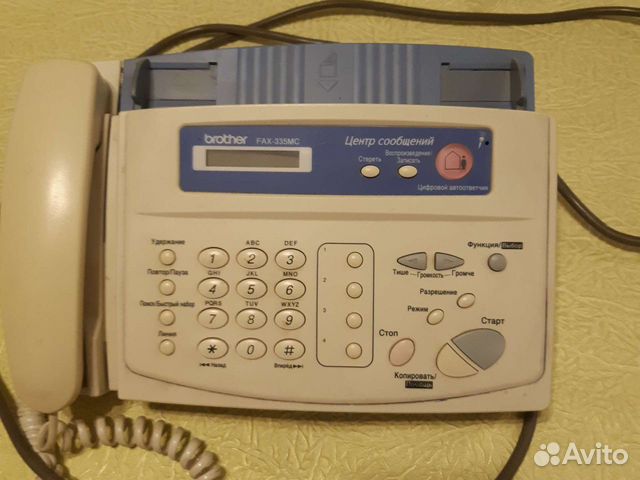 Факс-телефон