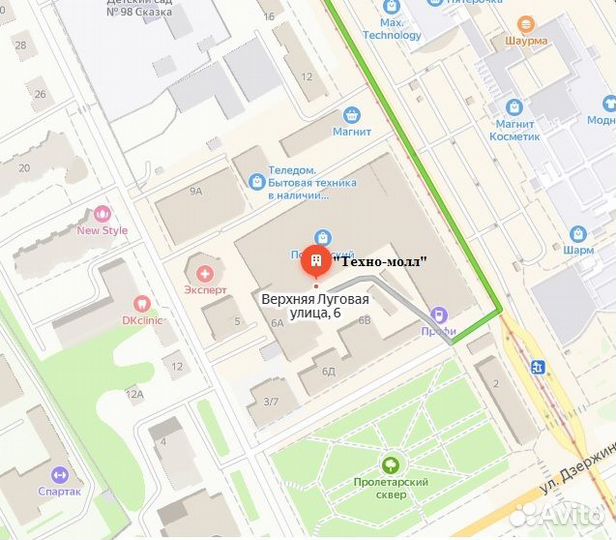 Портативная акустика Sven PS-500