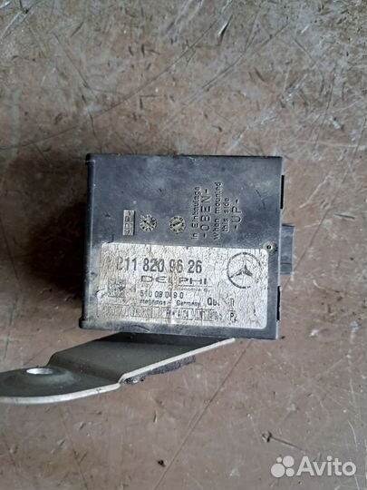 Блок управления сигнализации Mercedes W203