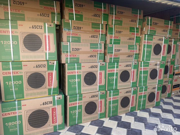 Кондиционеры оптом