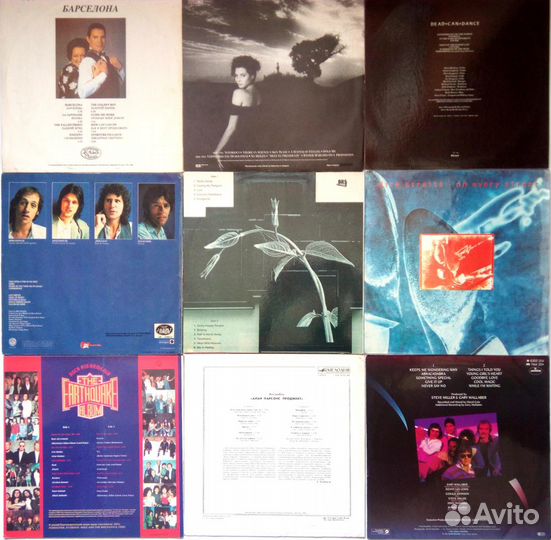 Dire Straits, REM, Duran Duran, Dead Can Dance