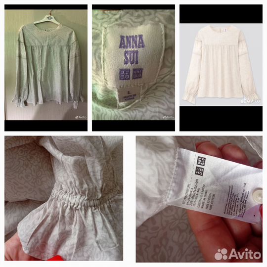 Вещи Юникло