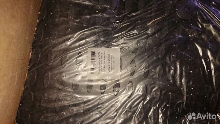 Коврики для Опель, коврики на Опель Астра