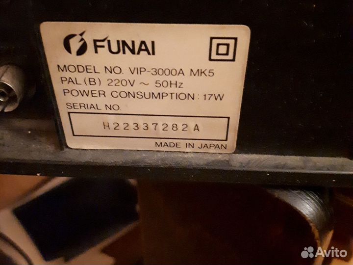 Видеомагнитофон