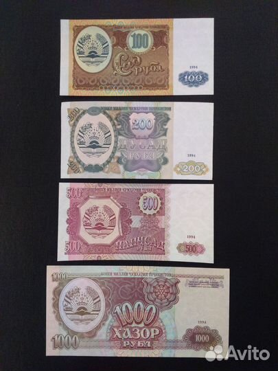 Банкноты бывших республик СССР, новые, из пачек