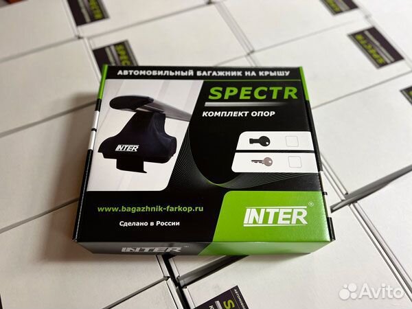 Багажник на крышу автобагажник Ford C-MAX, 2003-20