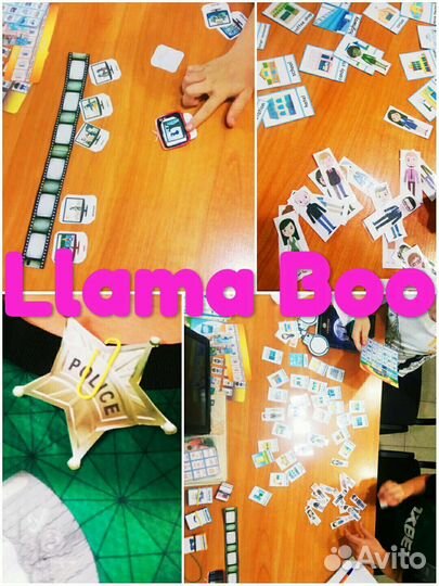 Английский