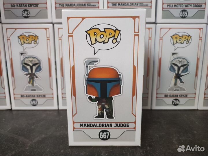 Funko Pop Star Wars Mandalorian Judge #667