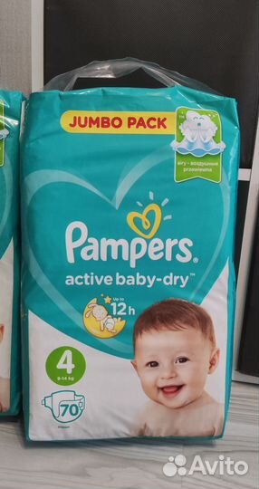 Подгузники Pampers 4