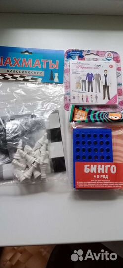 Игры в дорогу