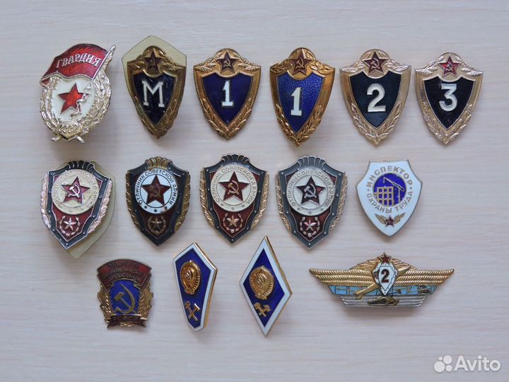 Значки много СССР