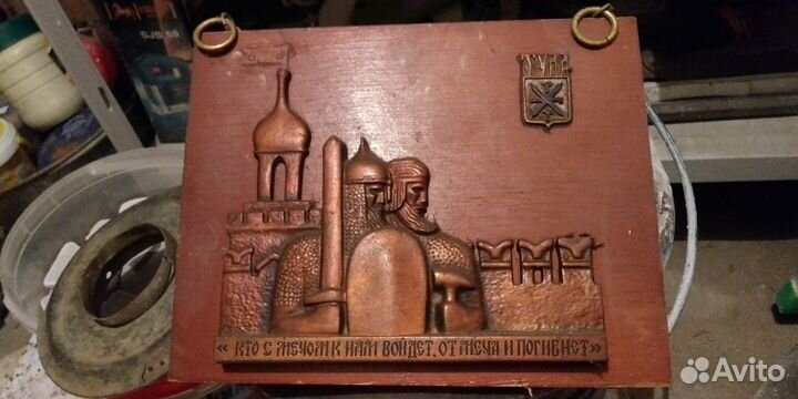 Сувенир г.тула
