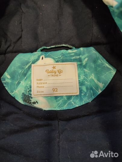 Зимний комбинезон 92