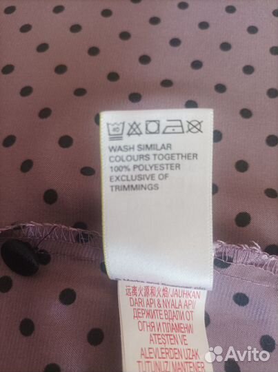 Домашний костюм. Пижама женская 44-48