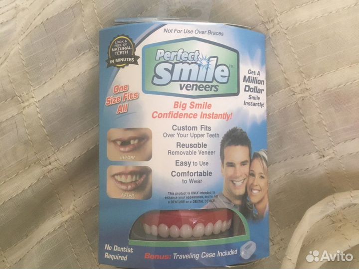 Зубные виниры Perfect smile