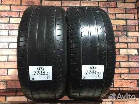 Michelin Latitude Tour HP 235/45 R17