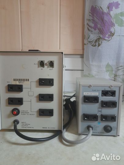 Стабилизатор напряжения