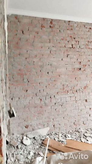 Демонтажные работы