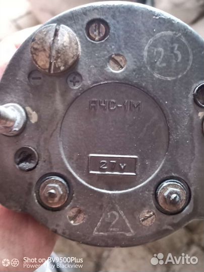 Часы самолетные