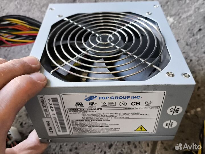 Блок питания 350Вт FSP-microlab