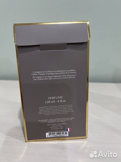 Духи Fragonard Belle Cherie 120 ml новые оригинал